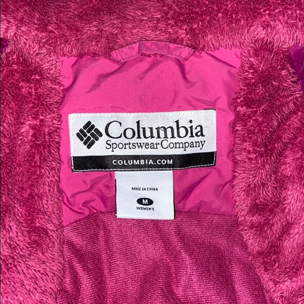 Columbia Omni Tech Performance Jacket - image 6